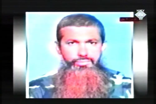 Photo of the mujahedin